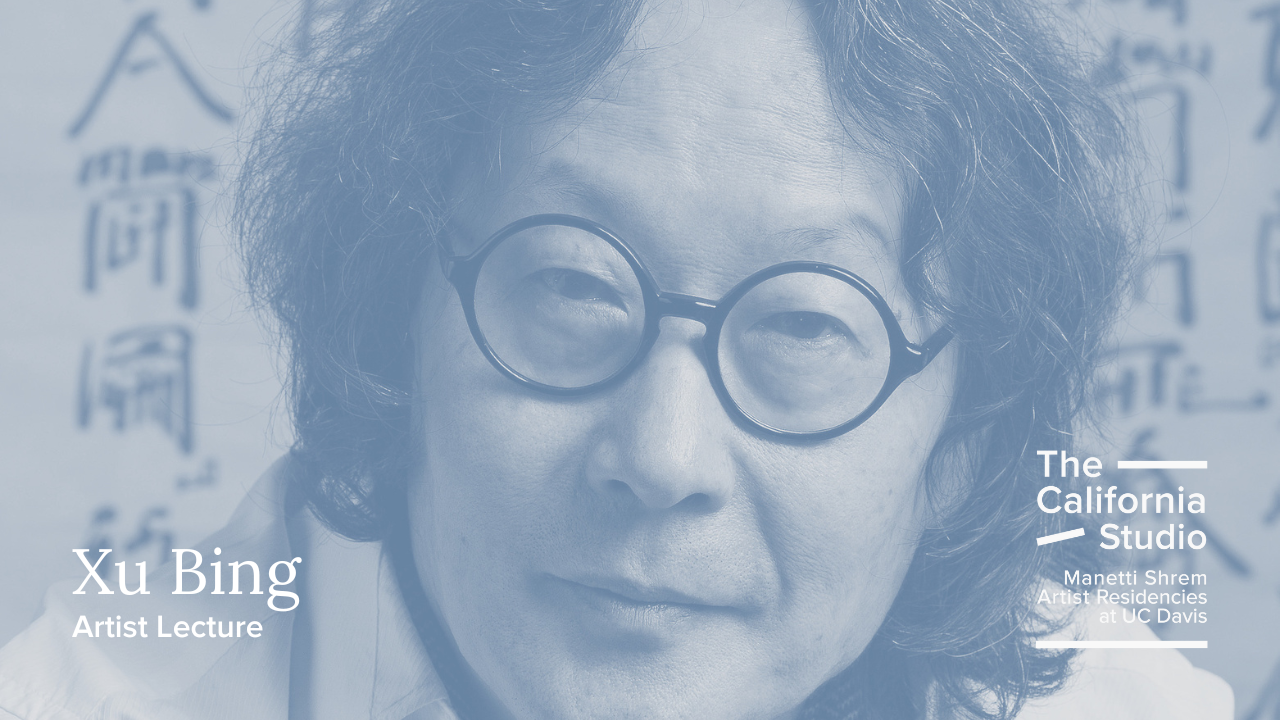 Xu Bing duotone event portrait