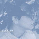 Blue and grey image of artist Andre Keichian. California Studo logo at lower right corner. Artist name in lower left